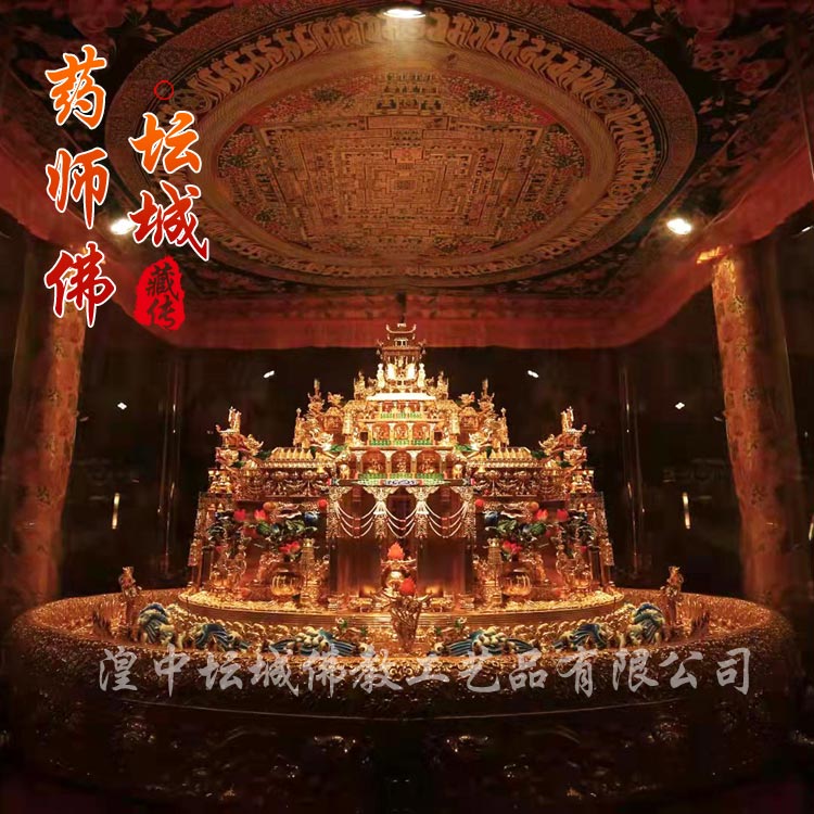 湟中坛城  药师佛坛城