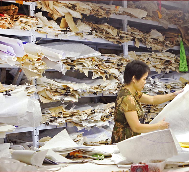 艺成刺绣  晾伞