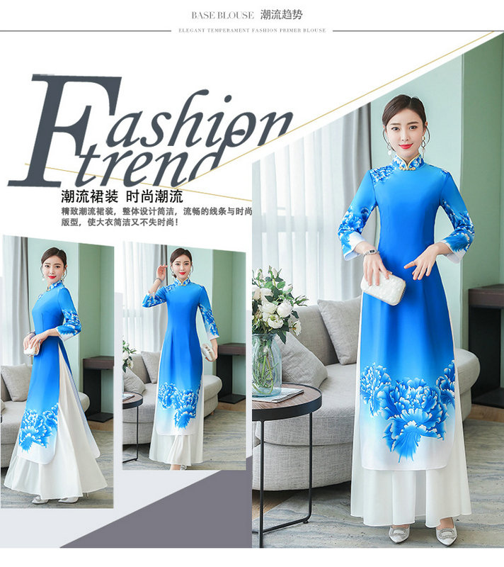 2019春夏新款中国风舞台演出旗袍服长款奥黛走秀旗袍七分袖连