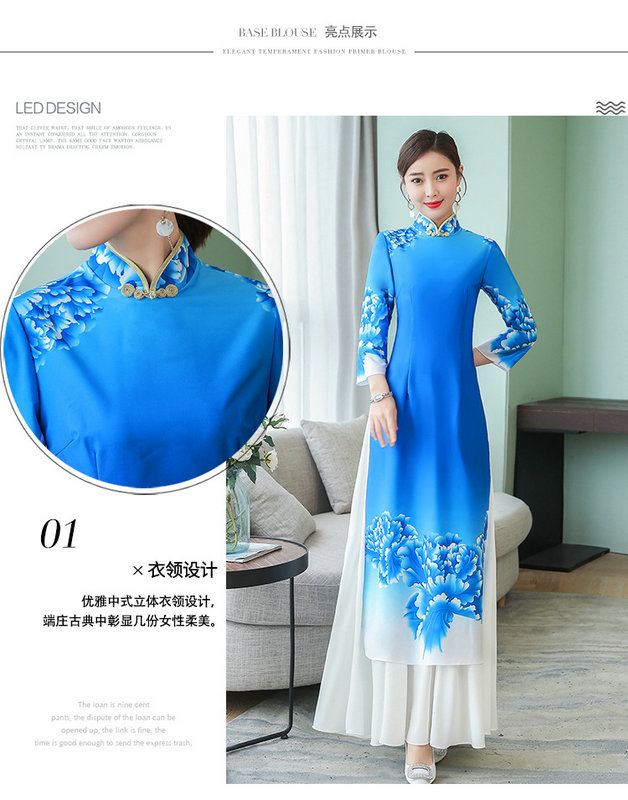 2019春夏新款中国风舞台演出旗袍服长款奥黛走秀旗袍七分袖连