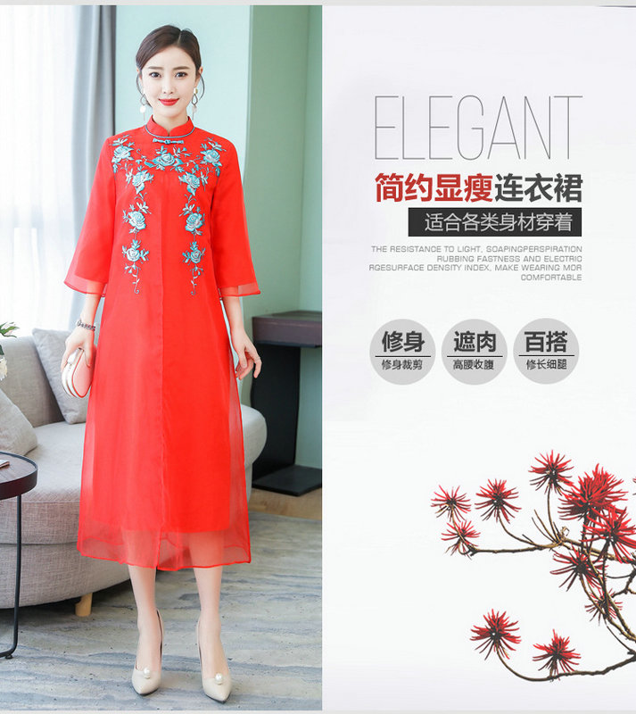 2019春夏中国风复古民族风改良旗袍假两件中长款连衣裙女