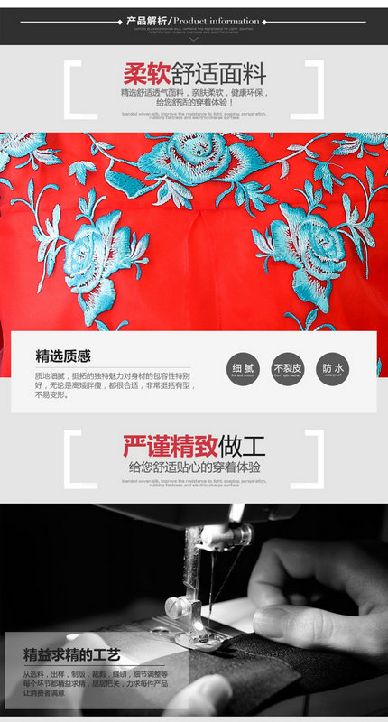 2019春夏中国风复古民族风改良旗袍假两件中长款连衣裙女