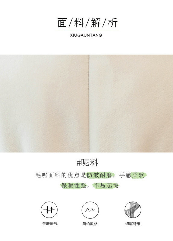 冬装新款改良优雅复古中国风文艺加厚毛呢旗袍裙