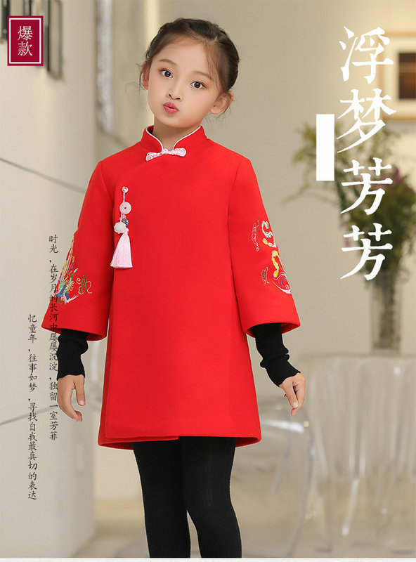 延禧攻略同款亲子装加厚保暖中国风改良汉服外套冬装毛呢大衣