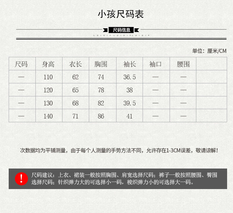 延禧攻略同款亲子装加厚保暖中国风改良汉服外套冬装毛呢大衣