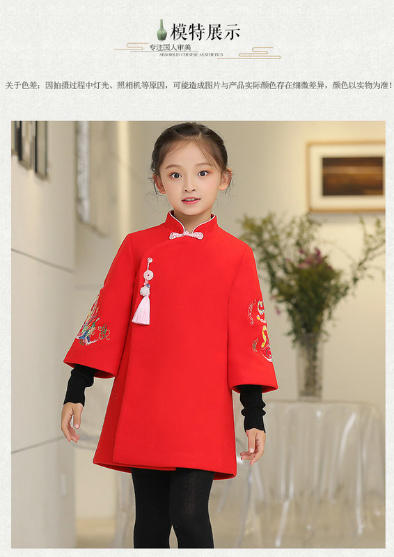 延禧攻略同款亲子装加厚保暖中国风改良汉服外套冬装毛呢大衣