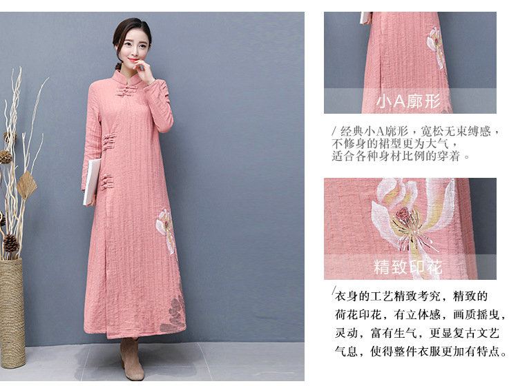 秋冬装新款手绘棉麻茶服女中国风居士服外套大衣