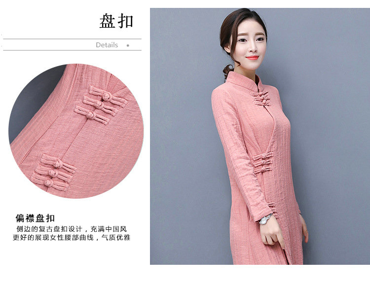 秋冬装新款手绘棉麻茶服女中国风居士服外套大衣