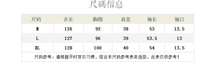 秋冬装新款手绘棉麻茶服女中国风居士服外套大衣