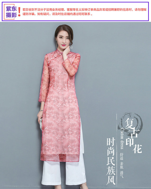 实拍复古名媛气质春装时尚连衣裙雪纺阔腿裤套装两件套春季女