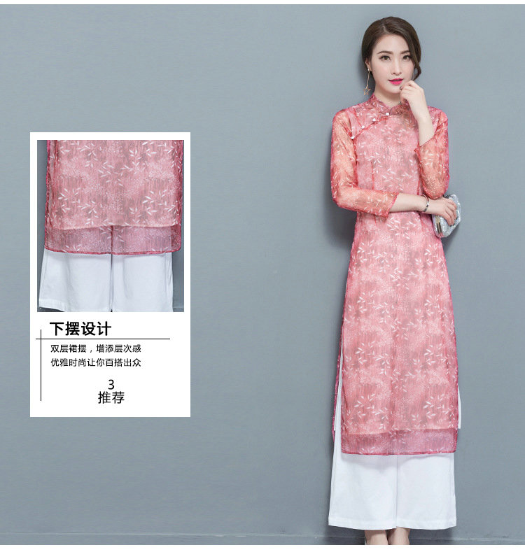 实拍复古名媛气质春装时尚连衣裙雪纺阔腿裤套装两件套春季女