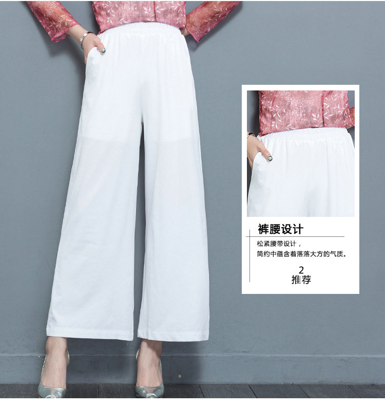 实拍复古名媛气质春装时尚连衣裙雪纺阔腿裤套装两件套春季女