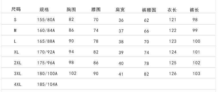 实拍复古名媛气质春装时尚连衣裙雪纺阔腿裤套装两件套春季女