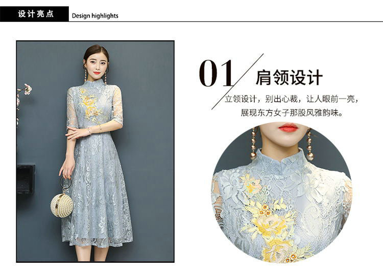 新款春季中式中袖礼服蕾丝旗袍 晚宴超大摆连衣裙