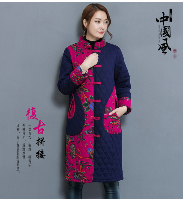 民族风女装秋冬装复古印花拼接长款棉衣唐装棉袄外套
