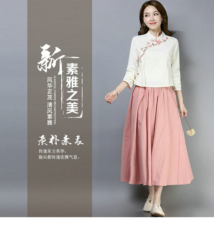 秋新款民族风棉麻女装文艺复古立领绣花上衣半身裙套装