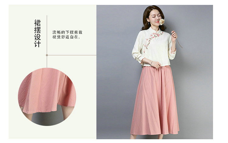 秋新款民族风棉麻女装文艺复古立领绣花上衣半身裙套装