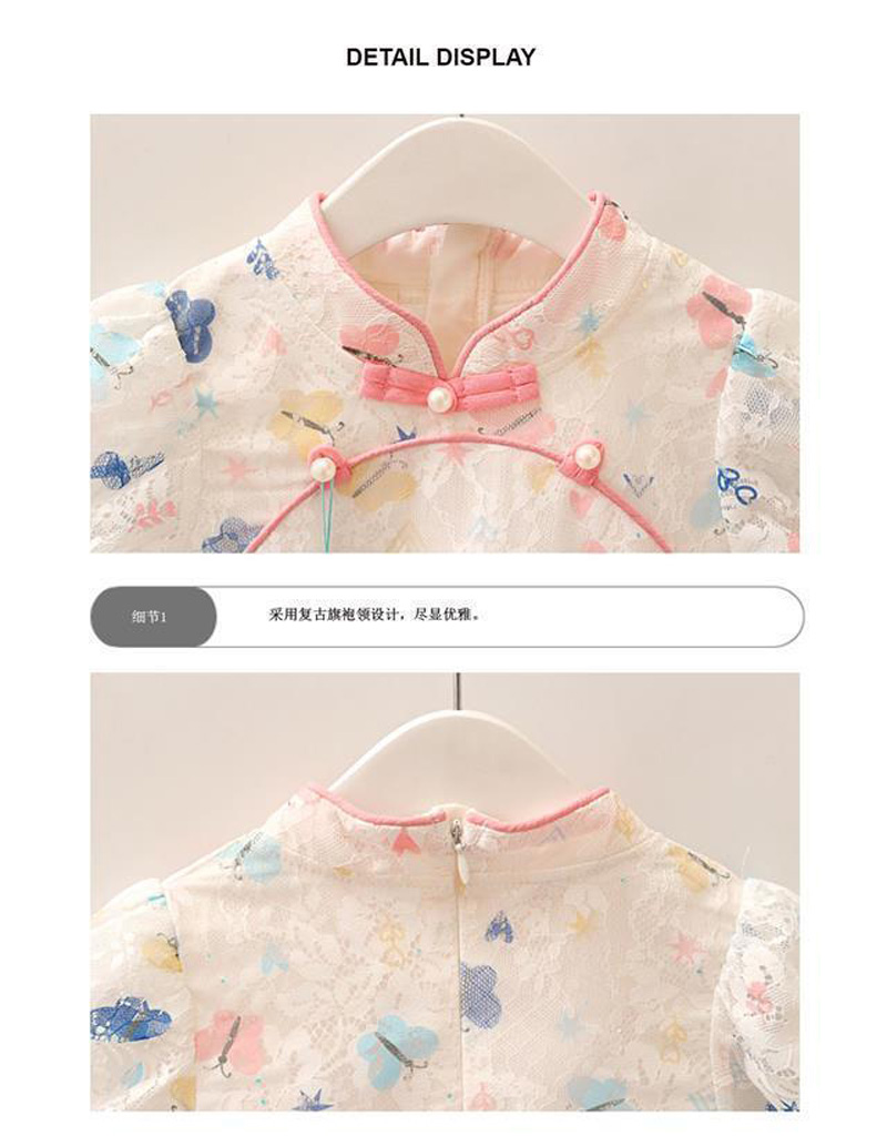 女童夏季旗袍连衣裙蝴蝶短袖复古公主纱裙宝宝蕾丝中国风裙子