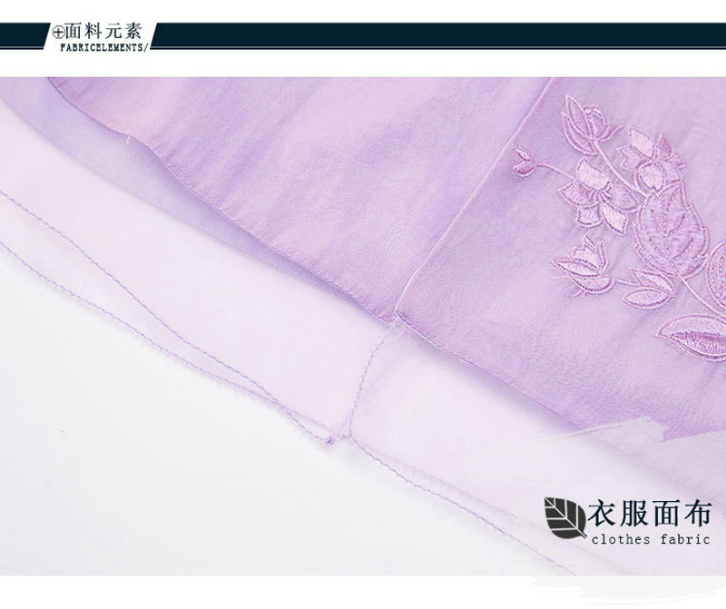 女士衬衫改良新中式唐装时尚国潮刺绣中式立领中长袖上衣外套