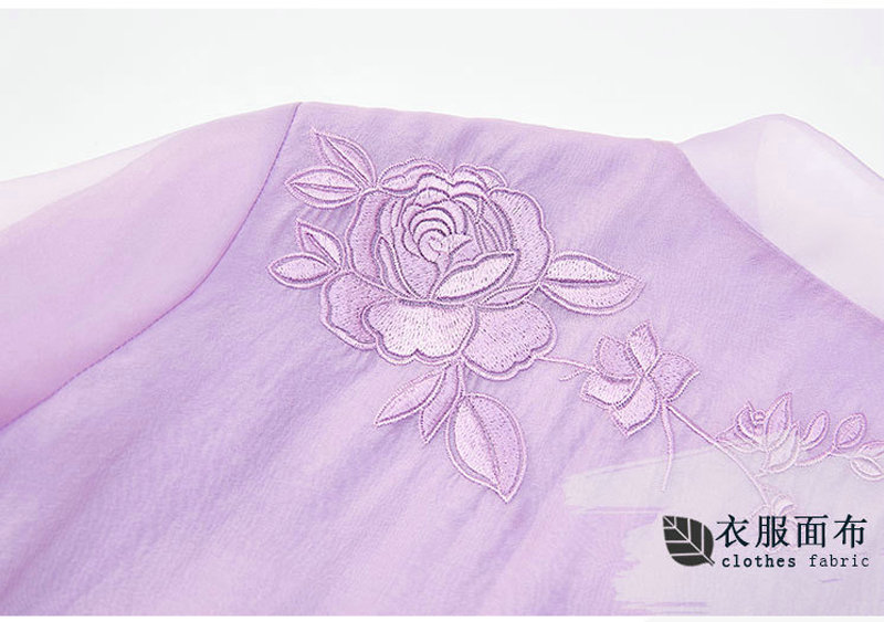 女士衬衫改良新中式唐装时尚国潮刺绣中式立领中长袖上衣外套