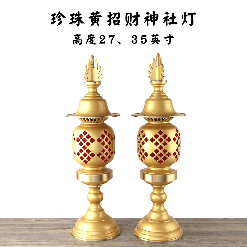 万发佛具电子灯具水晶灯