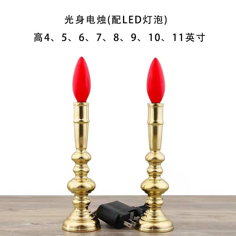 万发佛具电子蜡烛