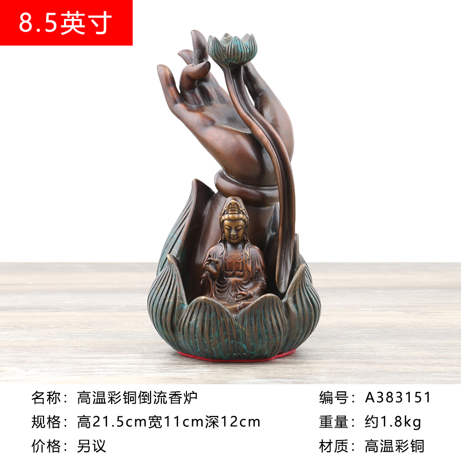 万发佛具纯铜佛像