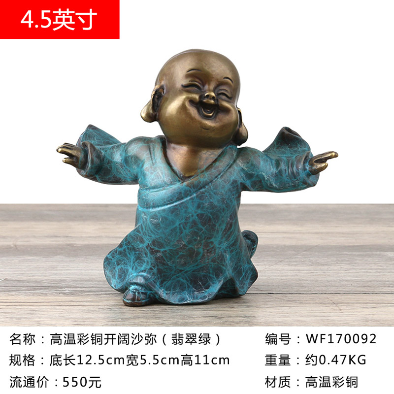 万发佛具纯铜佛像