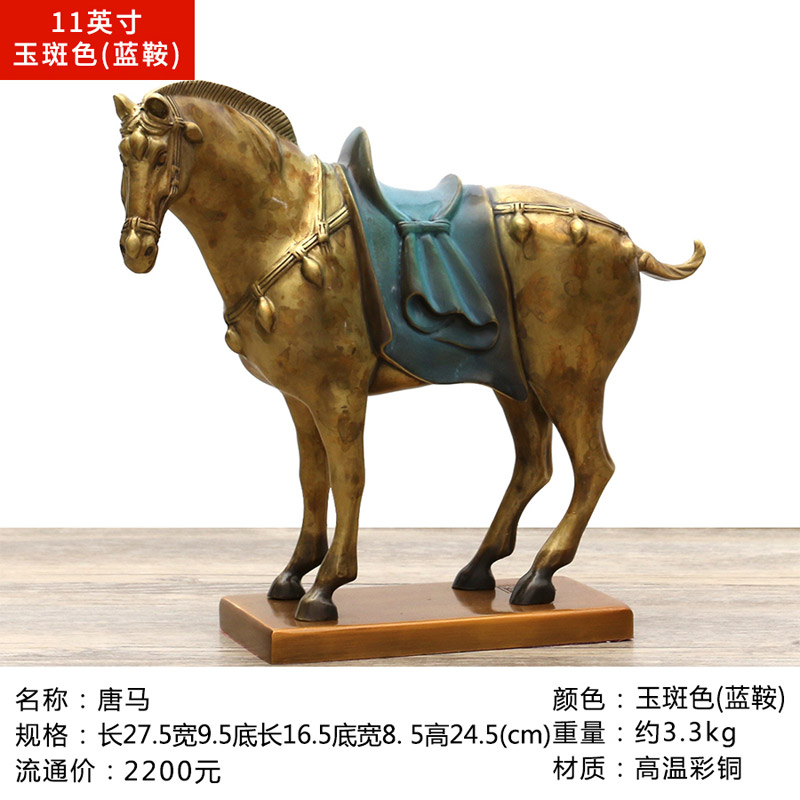 万发佛具纯铜动物摆件