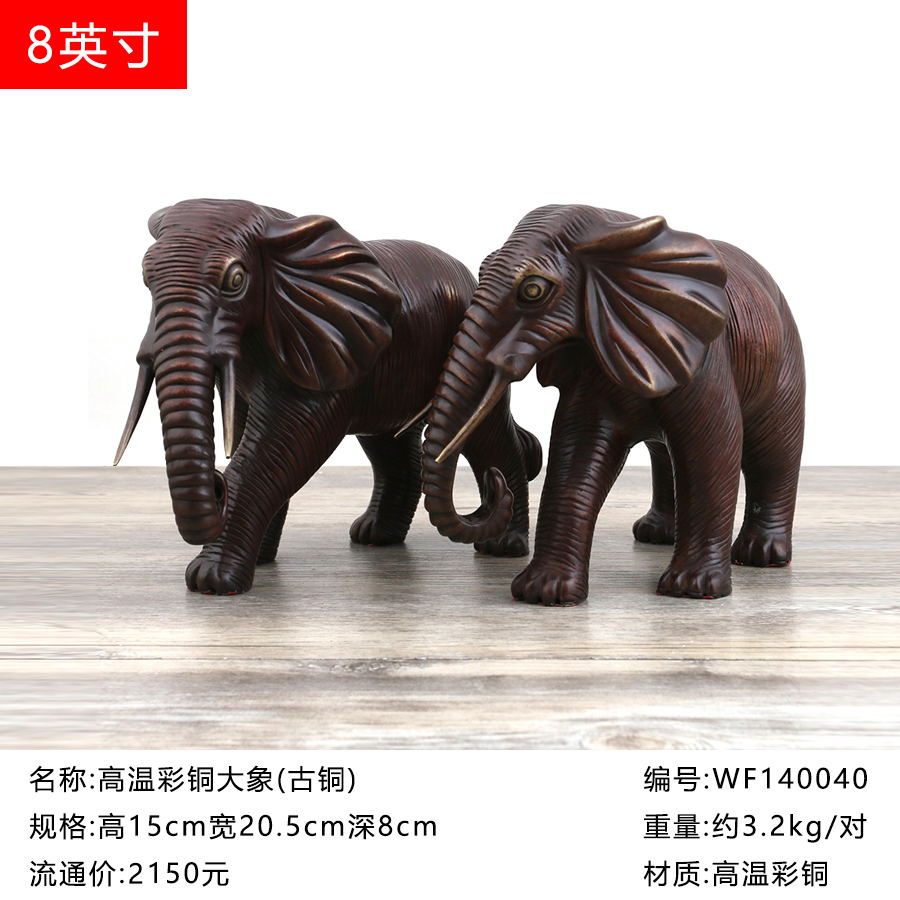 万发佛具纯铜动物摆件