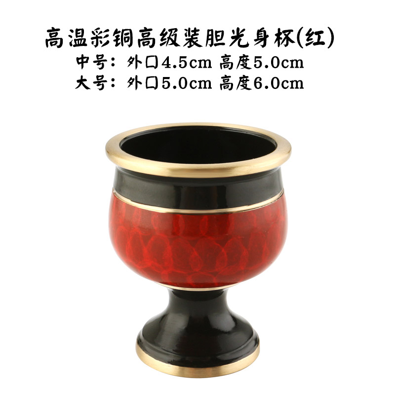 万发佛具茶壶茶杯酒壶