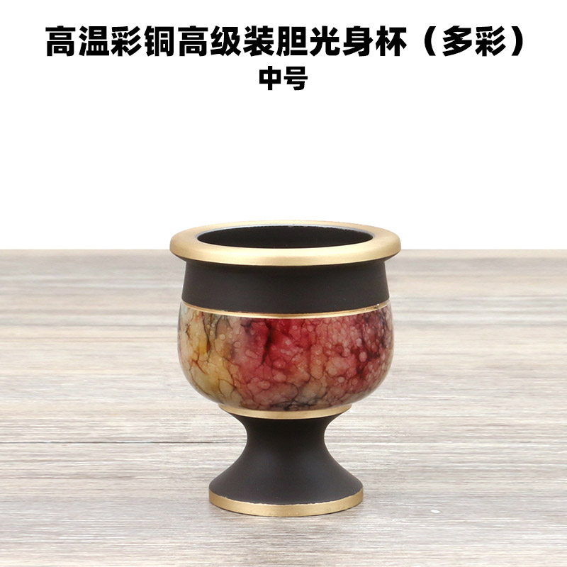 万发佛具茶壶茶杯酒壶