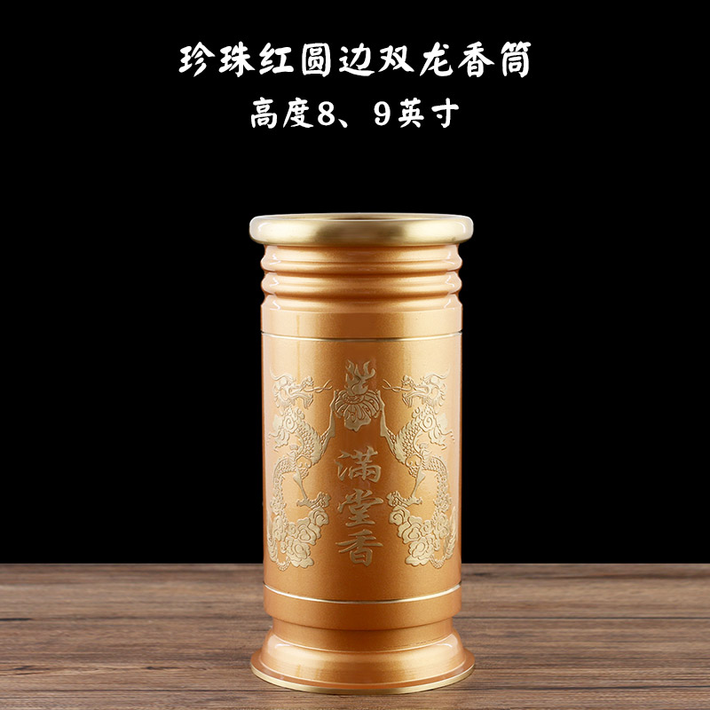 万发佛具香筒香具