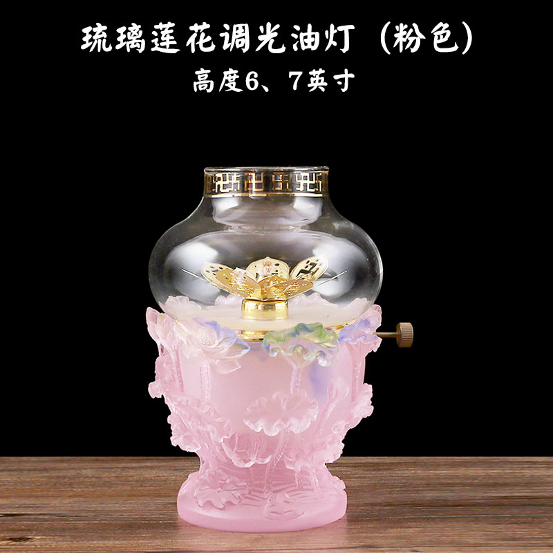万发佛具油灯