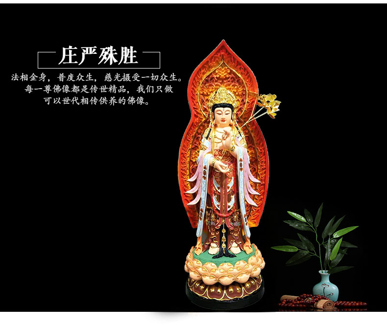 佛丰佛像 西方三圣大势至菩萨阿弥陀佛观音菩萨家居佛堂供奉装饰品工艺品