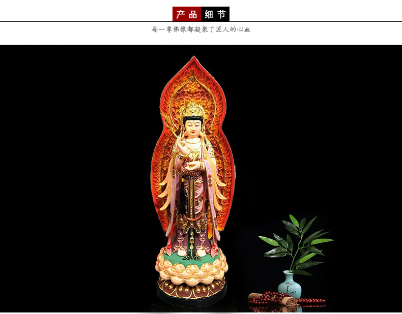 佛丰佛像 西方三圣大势至菩萨阿弥陀佛观音菩萨家居佛堂供奉装饰品工艺品