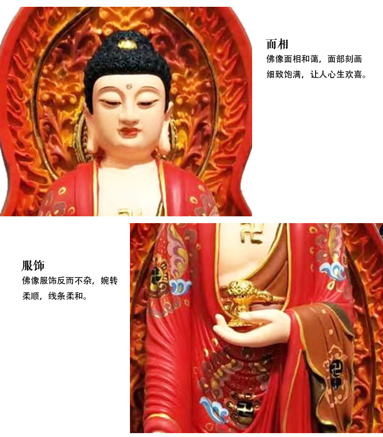 佛丰佛像 西方三圣大势至菩萨阿弥陀佛观音菩萨家居佛堂供奉装饰品工艺品