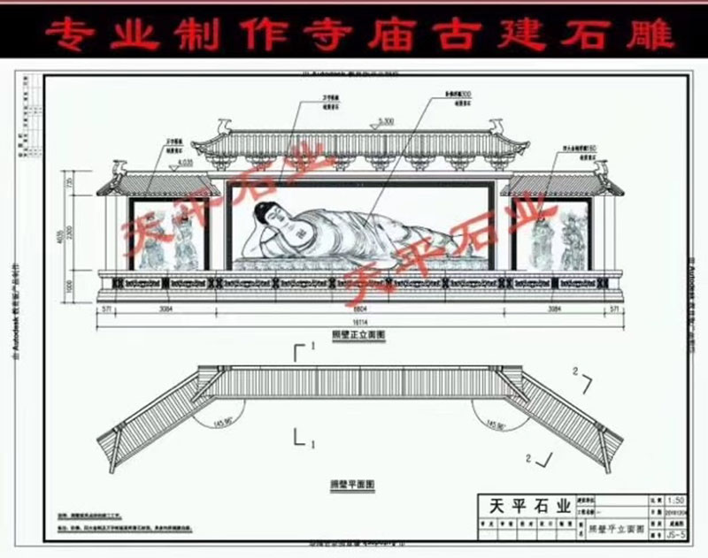 天平石雕    大理石观音菩萨站像石雕寺院祭祀佛像大型滴水观音汉白玉雕刻摆件 