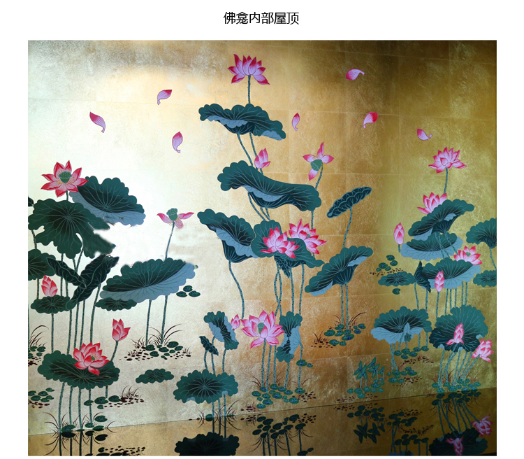 文新佛具   净土30号纯手工实木制作 钢琴烤漆手工金具饰品卷草烫金纱网饰品手工采绘24K贴金