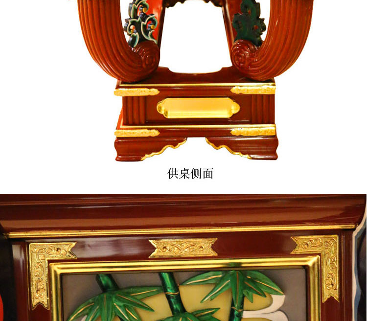  文新佛具  六鸟供桌 纯手工实木制作钢琴烤漆手工金具饰品手工彩绘24K贴金