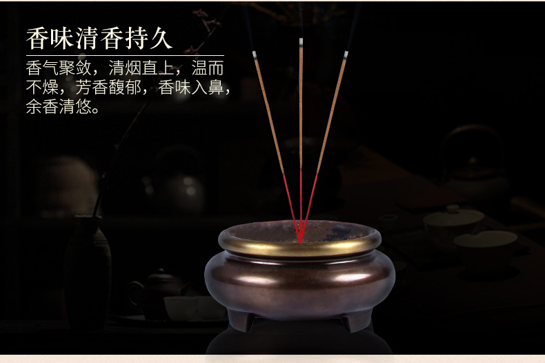 甯光香业 天然檀香竹签香纯沉香家用供佛香供香礼佛财神香观音香 