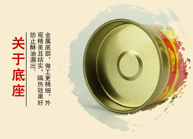 双龙蜡烛   植物酥油斗烛1天3天5天15天7天斗烛酥油灯供佛灯防风无烟圆柱蜡烛 