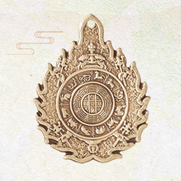 壹亩福田 藏地密码风水摆件纯铜九宫八卦五帝钱镇宅招财辟邪化煞开光家居挂件