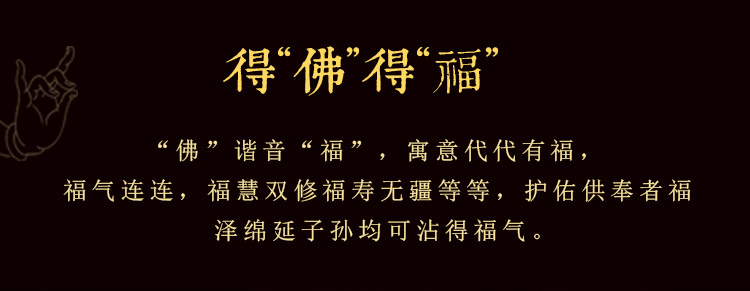 雕塑  玉皇大帝