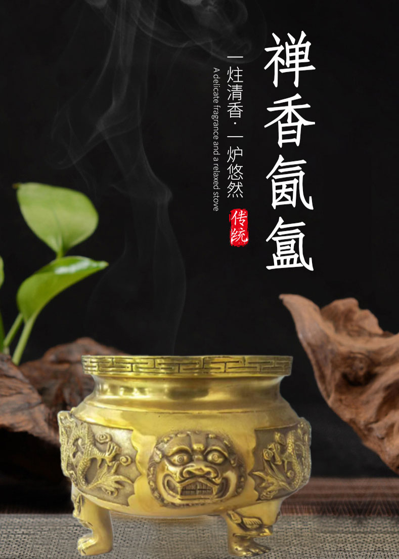 兴业工艺 香炉