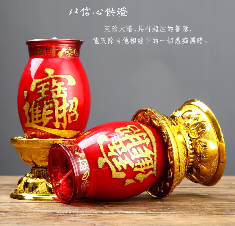 招财酥油灯 供佛长明灯 3天斗烛蜡烛台酥油灯座家用批发