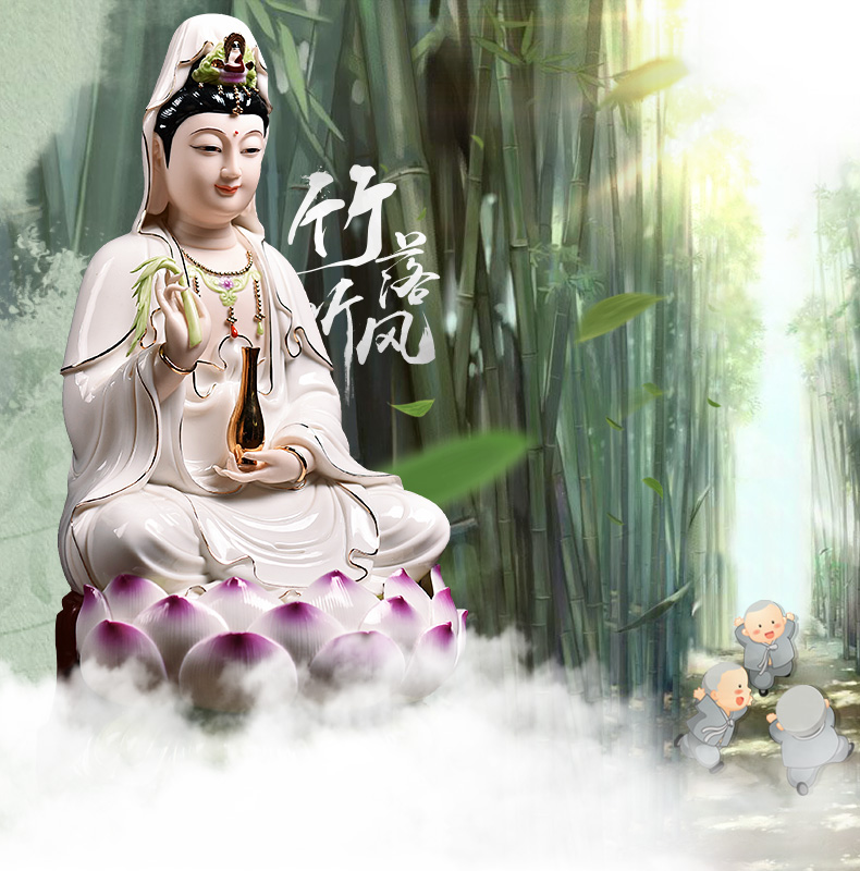 观音菩萨供奉佛像陶瓷摆件14吋描金边红衣彩坐莲观世音