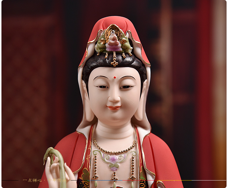 观音菩萨供奉佛像陶瓷摆件14吋描金边红衣彩坐莲观世音