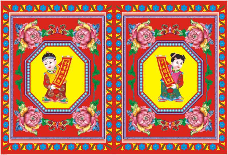 天地各种表文 符咒 花纸 花边纸 砖瓦 纸露 空锉花等各种祭祀纸品