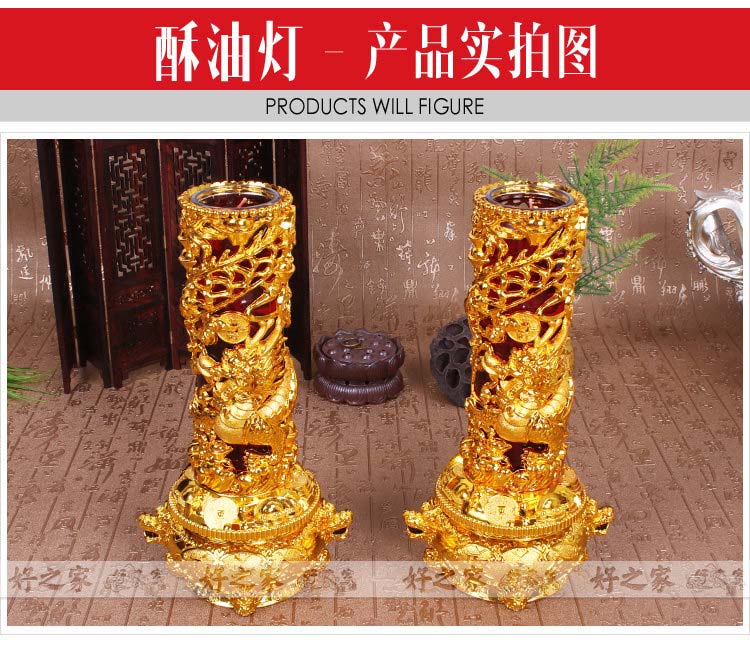 防风耐高温玻璃杯双龙水晶酥油蜡烛超档次送礼供佛佛堂拜佛大号 